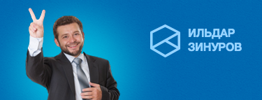 Как стать спонтаннее, осознаннее и легче на подъём_0.png